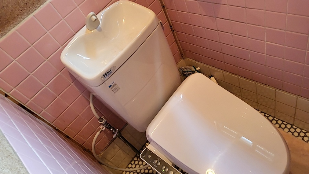 愛西市トイレ水漏れボールタップ取替修理